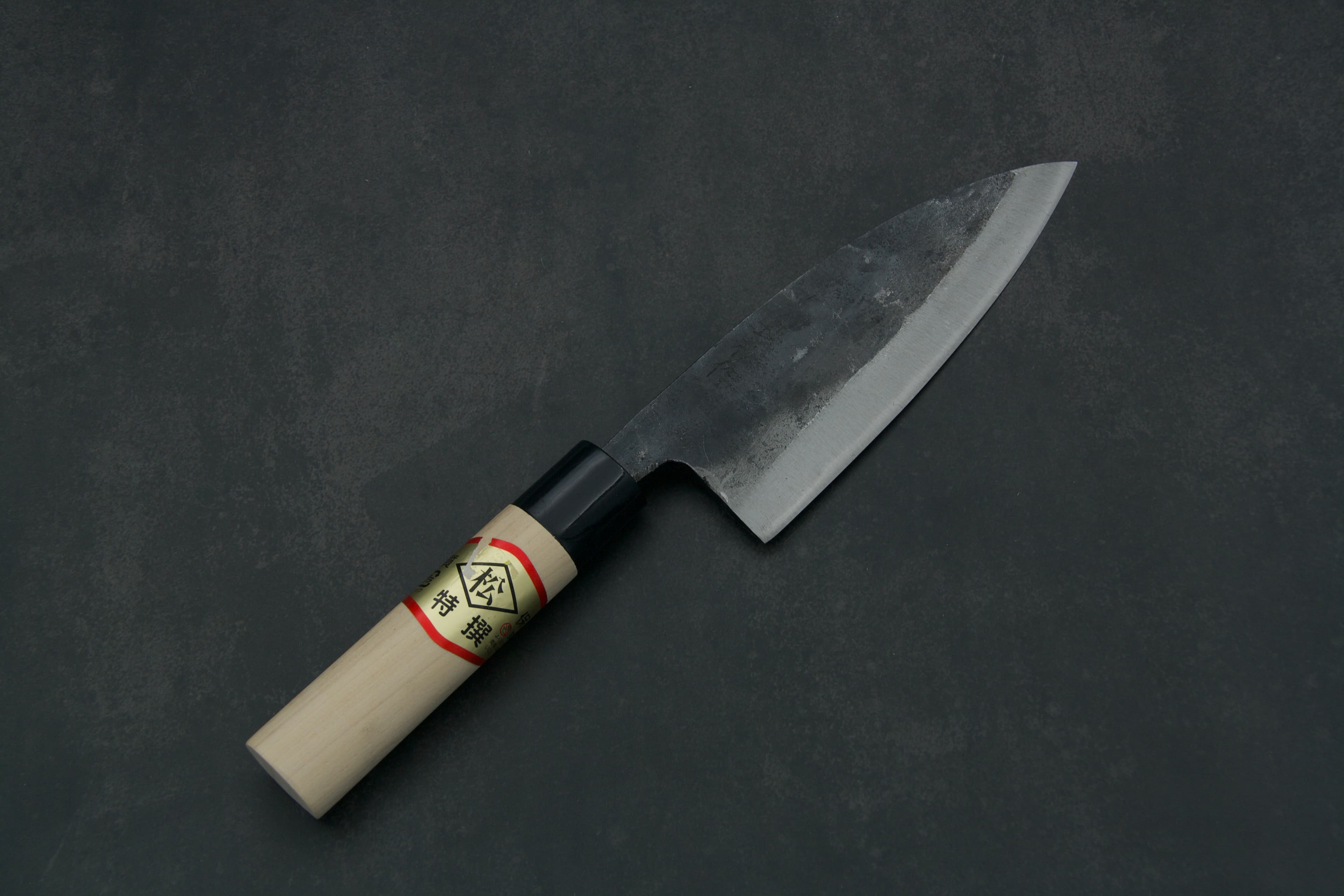 Vintage Sakai Takayuk Deba Aogami 2 195mm